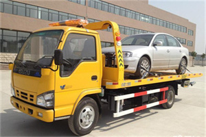 小金道路救援一般怎么收费