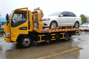 小金附近拖车救援24小时服务热线